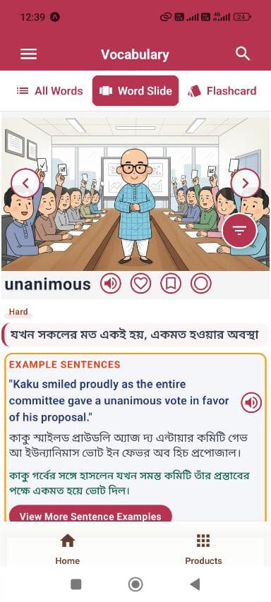 Vocabulary with relevant images in the EnglishKaku app