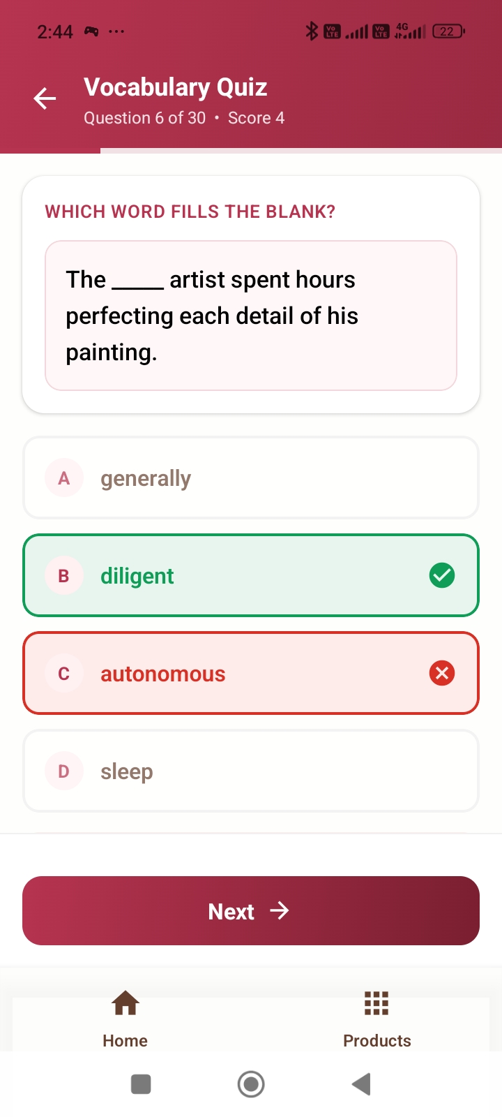 App Screen