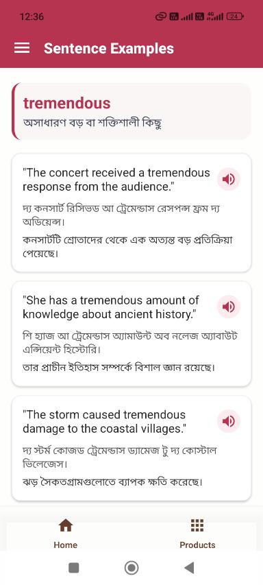 App Screen